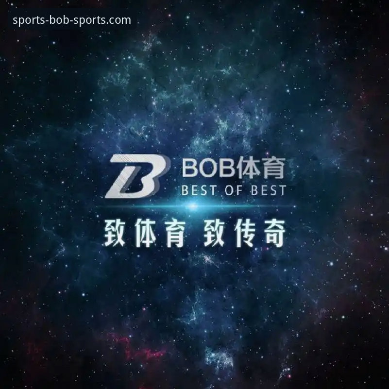 半岛体育平台新版本使用指南:2026半岛体育bob新版本完整评测